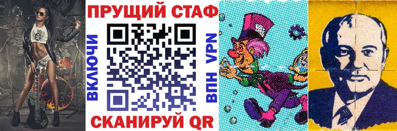 Какие есть наркотики Кохма ГАШИШ  МЕТАДОН  COCAIN  СК  Меф  Каннабис  АМФ 