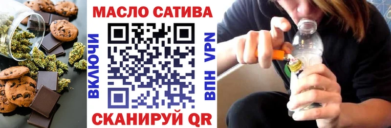 MEGA онион  Кохма  Cannafood конопля 