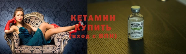 первитин Богданович