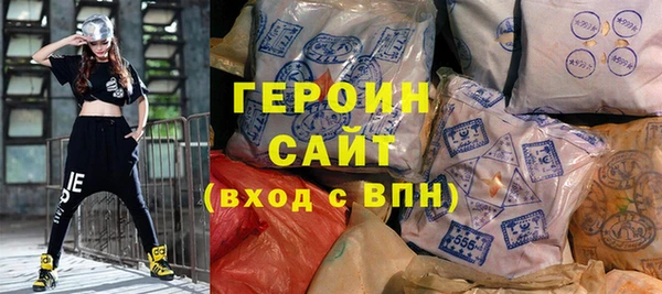 первитин Богданович