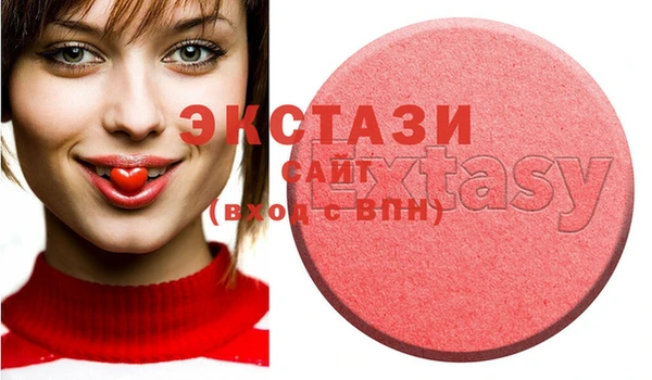 первитин Богданович