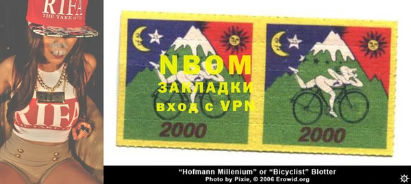 первитин Богданович