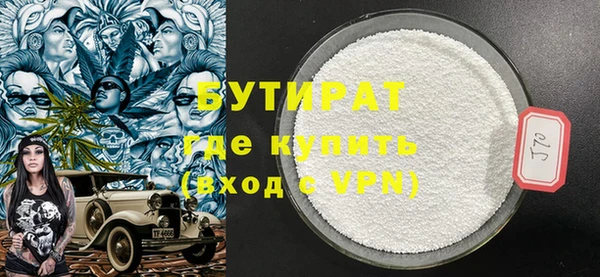 первитин Богданович
